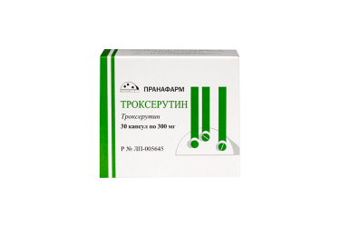 Троксерутин 300мг капс №30