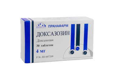Доксазозин 4мг табл №30