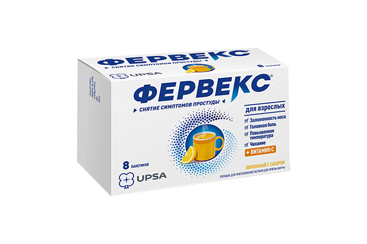 Фервекс пак с/сах №8 лимон