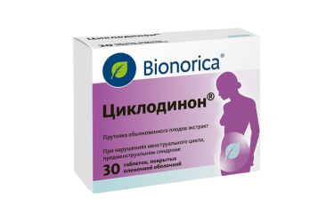 Циклодинон табл п/о №30