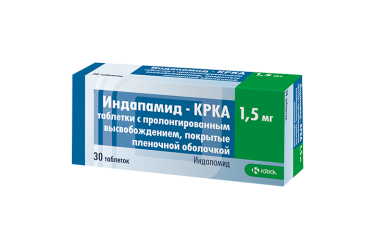 Индапамид-КРКА 1,5мг табл п/пл/о пролонг №30