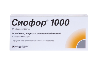 Сиофор 1000 1000мг табл п/пл/о №60