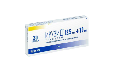 Ирузид 10мг+12,5мг табл №30