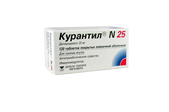 Курантил N25 25мг табл п/пл/о №120