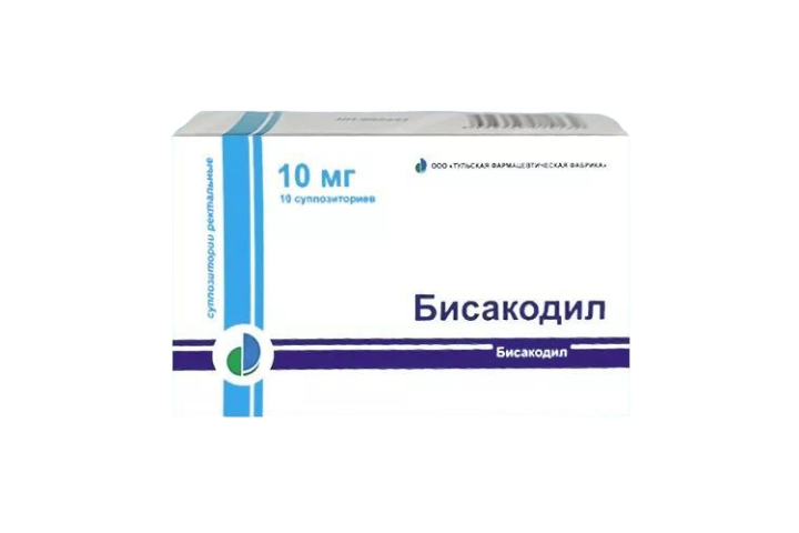 Бисакодил 10мг супп рект №10