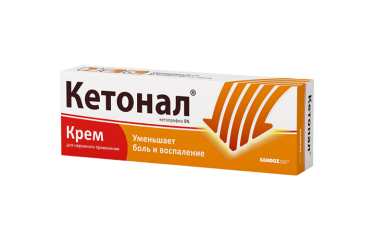 Кетонал 5% 100г крем