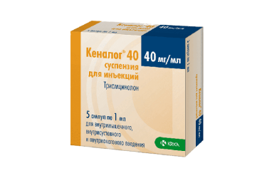 Кеналог 40 40мг/мл сусп д/и 1мл амп №5
