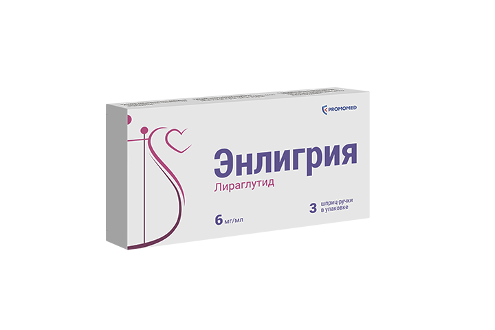Энлигрия 6мг/мл р-р п/к 3мл шпр/руч №3