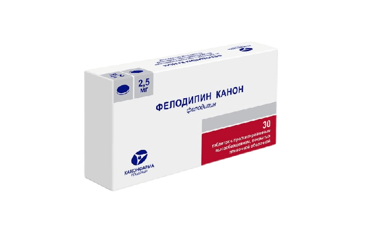 Фелодипин Канон 2,5мг табл п/пл/о пролонг №30