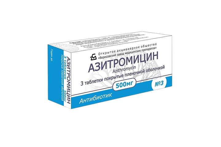 Антибиотик широкого действия для мочеполовой системы. Азитромицин 500 мг. Азитромицин таблетки 500мг 3шт. Азитромицин таб. П.П.О. 500мг №3. Антибиотики при воспалении мочевыводящих.