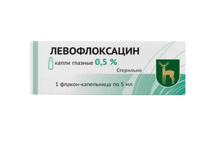 Купить Левофлоксацин 500 Мг В Санкт Петербурге