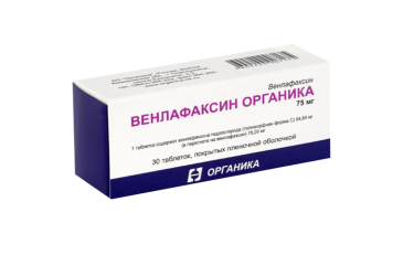 Венлафаксин Органика 75мг табл п/пл/о №30