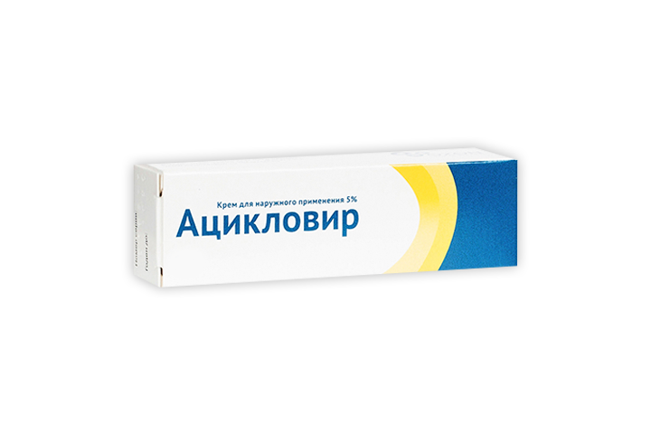 Ацикловир 5% крем д/нар прим 5г