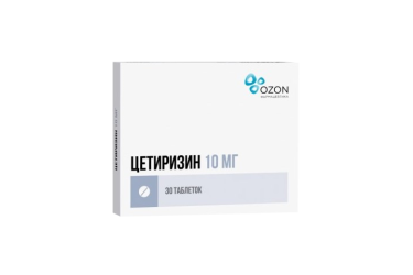Цетиризин 10мг табл п/пл/о №30
