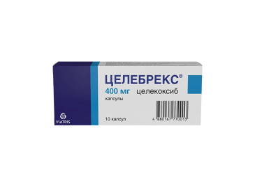 Целебрекс 400мг капс №10