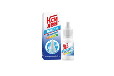 Ксилен 0,05% капли наз 10мл фл/кап