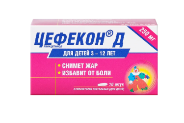 Цефекон Д 250мг супп рект №10 д/дет