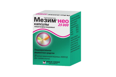 Мезим нео 25000 25000ЕД капс кш/раств №20
