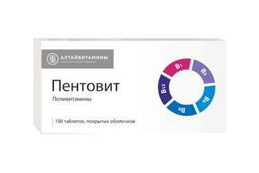 Пентовит табл п/о №100