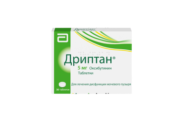 Дриптан 5мг табл №30