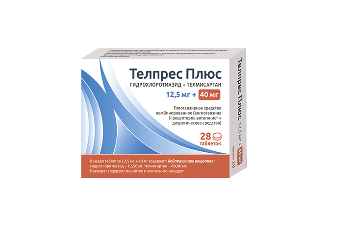 Телпрес Плюс 12,5мг+40мг табл №28