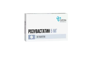 Розувастатин 5мг табл п/пл/о №30
