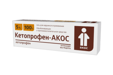 Кетопрофен-АКОС 5% гель д/нар прим 100г