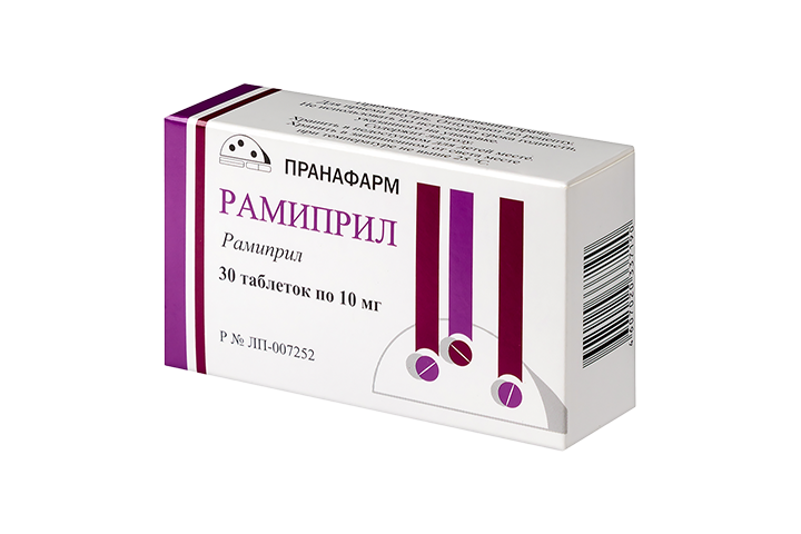 Рамиприл 10мг табл №30