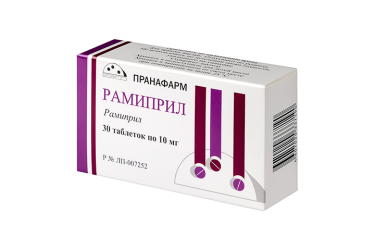 Рамиприл 10мг табл №30