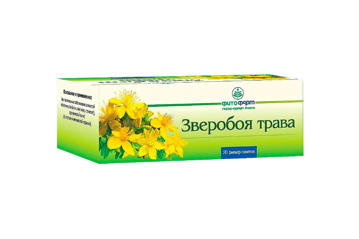 Зверобоя трава 1,5г ф/п №20
