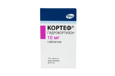 Кортеф 10мг табл №100
