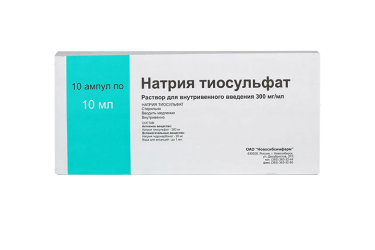 Натрия тиосульфат 300мг/мл р-р в/в 10мл амп №10