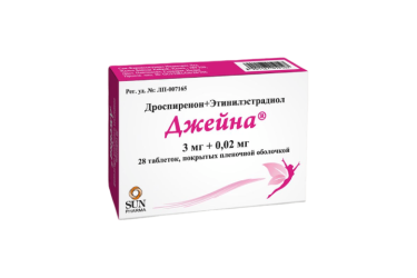Джейна 3мг+0,02мг табл п/пл/о №28