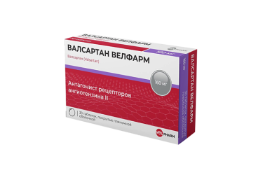 Валсартан Велфарм 160мг табл п/пл/о №30