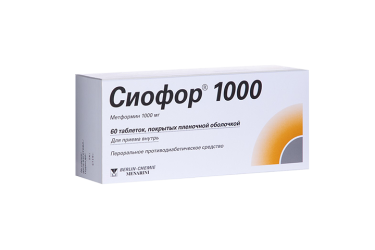 Сиофор 1000 1000мг табл п/пл/о №60