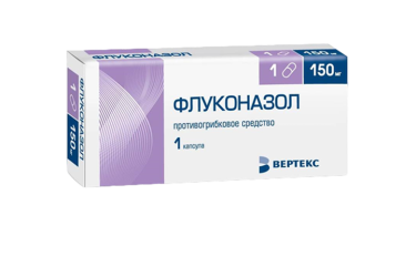Флуконазол-ВЕРТЕКС 150мг капс №1