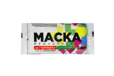 Маска мед 5шт инд/уп Up&Go