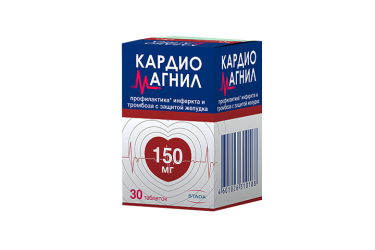 Кардиомагнил 150мг табл п/пл/о №30