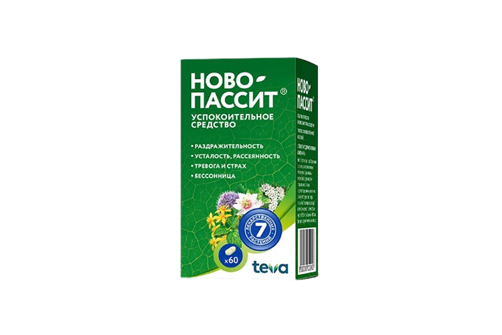 Ново-Пассит табл п/пл/о №60