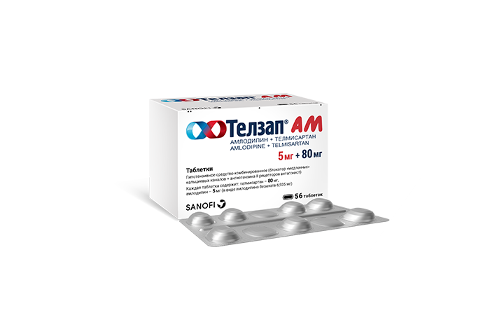 Телзап АМ 5мг+80мг табл №56