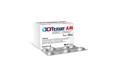 Телзап АМ 5мг+80мг табл №56