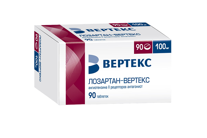 Лозартан-ВЕРТЕКС 100мг табл п/пл/о №90