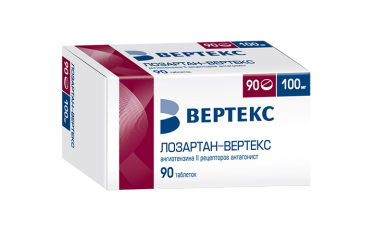 Лозартан-ВЕРТЕКС 100мг табл п/пл/о №90
