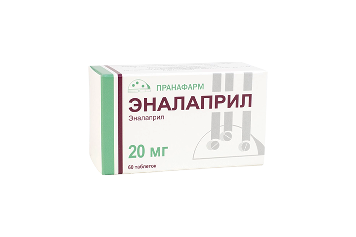 Эналаприл 20мг табл №60