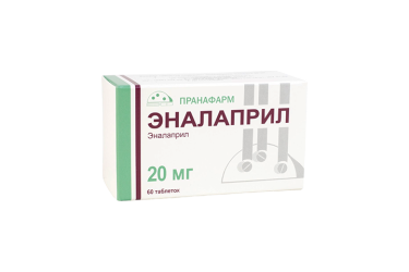 Эналаприл 20мг табл №60