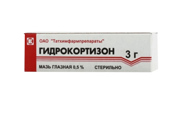 Гидрокортизон 5мг/г гл мазь 3г