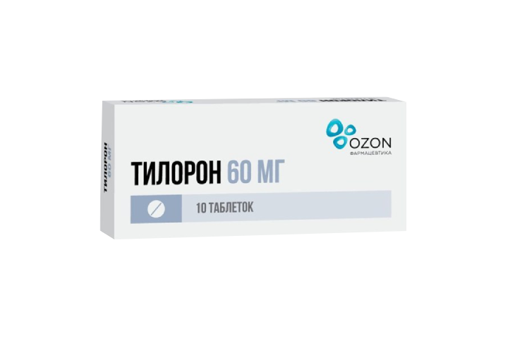 Тилорон 60мг табл п/пл/о №10