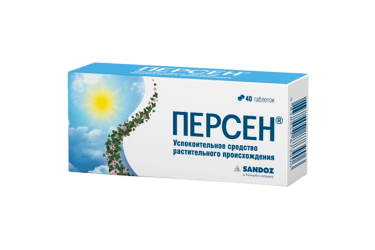 Персен табл п/о №40