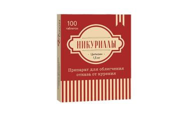 Никуриллы 1,5мг табл п/пл/о №100