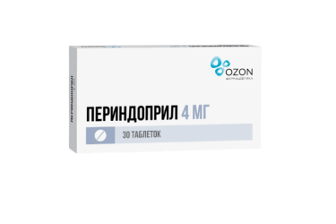 Периндоприл 4мг табл №30